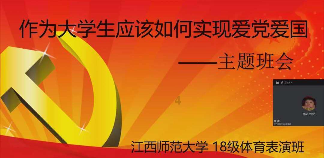 经典界面2048